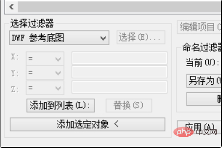 8df5765ad72093a1a99ee3c664c10aa.png
